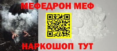 кокаин Донской