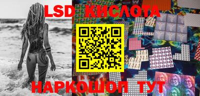 метадон Заводоуковск