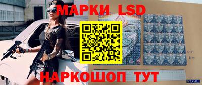 метадон Заводоуковск