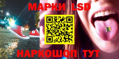 кокаин Донской