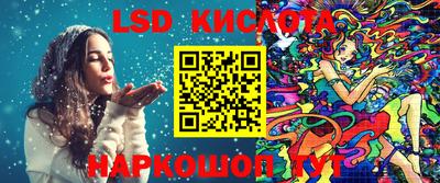 кокаин Донской