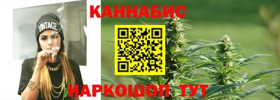 кокаин Донской