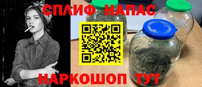 кокаин Донской
