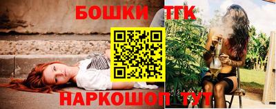 кокаин Донской