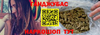 MESCALINE Дубна