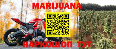 круглые Донецк