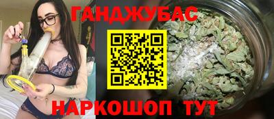 кокаин Донской