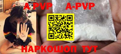кокаин Донской