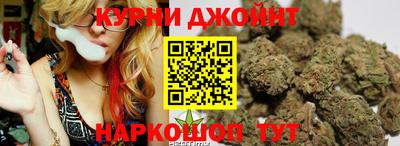 MESCALINE Дубна
