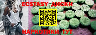 кокаин Донской
