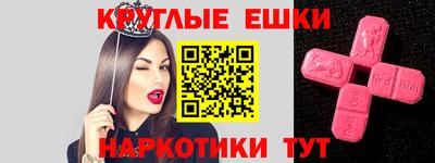 кокаин Донской