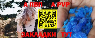 кокаин Донской