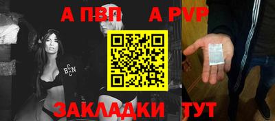 MESCALINE Дубна
