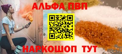 MESCALINE Дубна