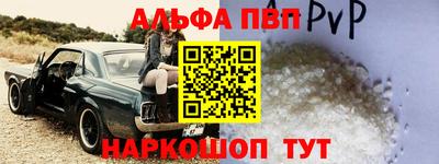 кокаин Донской
