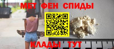 круглые Донецк