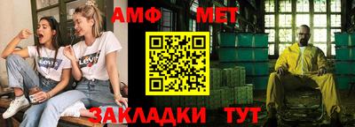 кокаин Донской