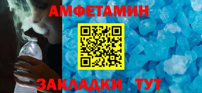 MESCALINE Дубна
