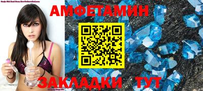 кокаин Донской