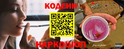 герыч Заволжье