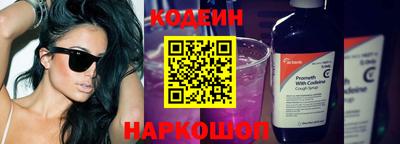 герыч Заволжье