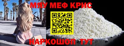 кокаин Донской