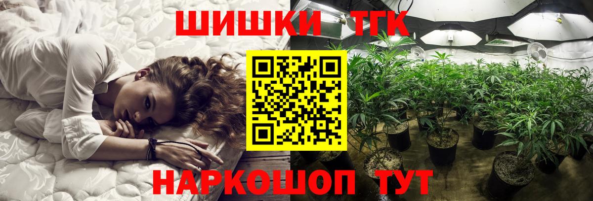  Cocaine Мариинск